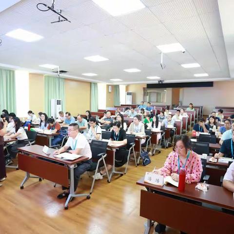 【新强师工程】悠悠夏日长 学习绽芬芳——2023年紧缺学科骨干教师提升培训第二日