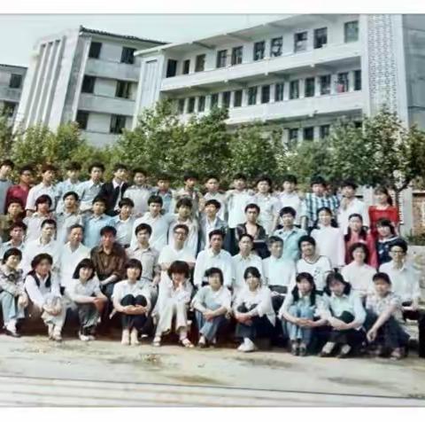 聚散天涯海角  依依岳师98班（青葱岁月）