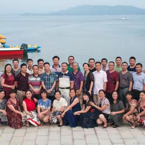 聚散天涯海角  依依岳师98班（再聚岳师）