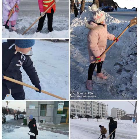 “小手拉大手，共同战冰雪”密山市八五七学校