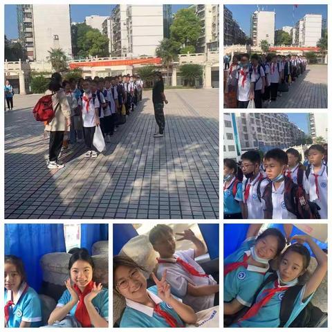 文峰中学709班研学之旅