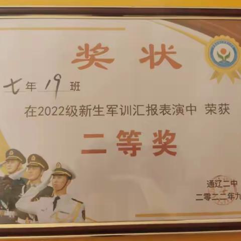 抓住机会，未来可期