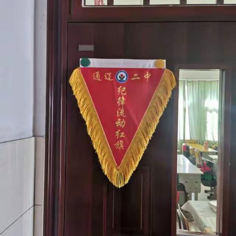 2月27日—3月3日第二周阶梯小组