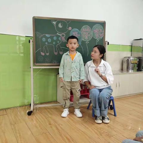 你好，新学期