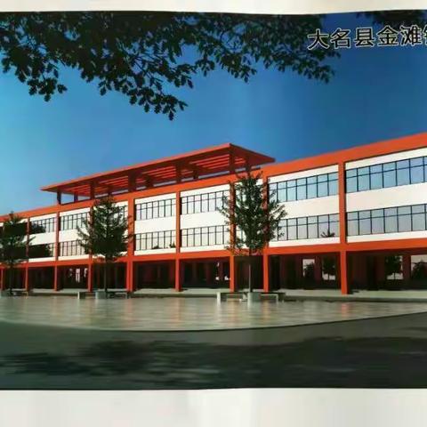 上马头联办小学欢迎您！