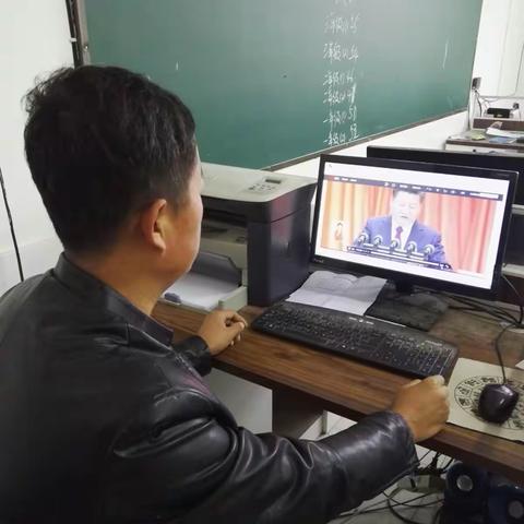 上马头联办组织观看十九大胜利召开