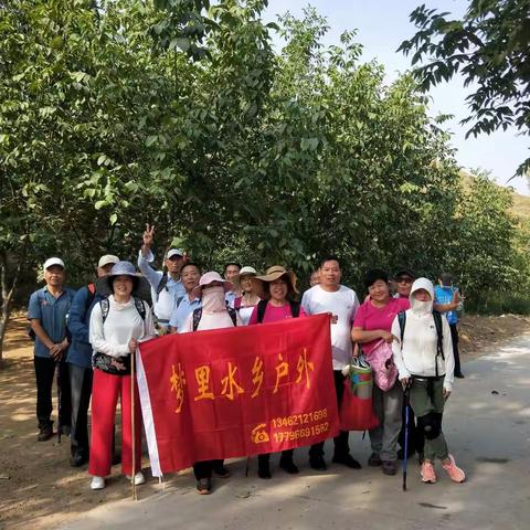 2020.6.6日北山莲花山登山避暑游玩