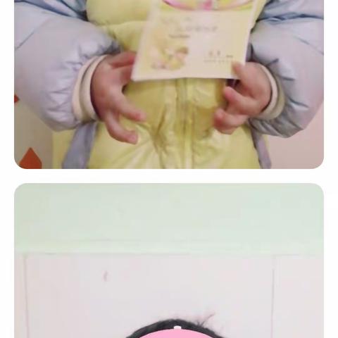 金色童年幼儿园中二班第3周精彩缤纷