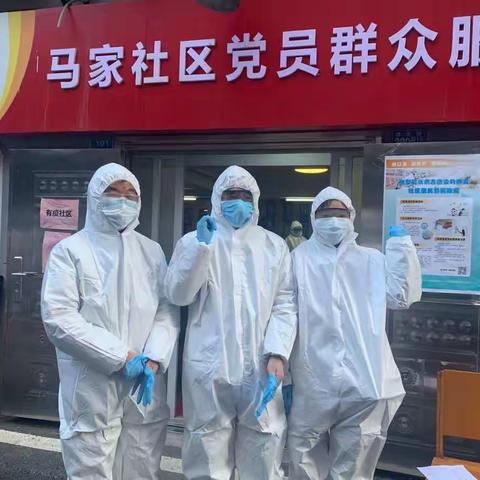 在战“疫”中冲锋陷阵、拼搏奉献。