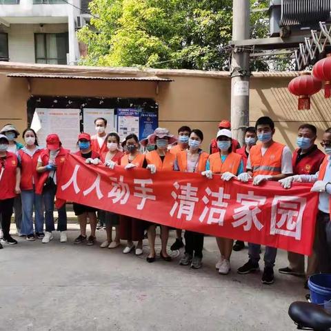 城管一所走进社区积极开展周未卫生大清扫大整治活动
