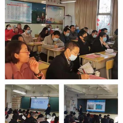 高三，我们一起努力——赣州三中高三年级家长会