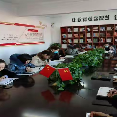 线上保驾护航 师生共克时艰－－－调兵山第一小学线上教学纪实