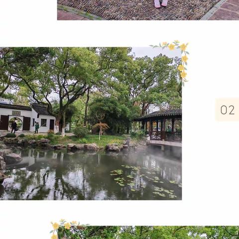 潼如呓芳草洲写生小记