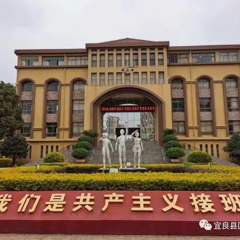 岗位练兵助教学，磨炼交流促提升 ——宜良县匡山小学2022学年秋季学期数学学科“岗位练兵”活动