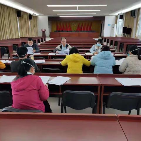 县住保中心组织召开节前工作部署会
