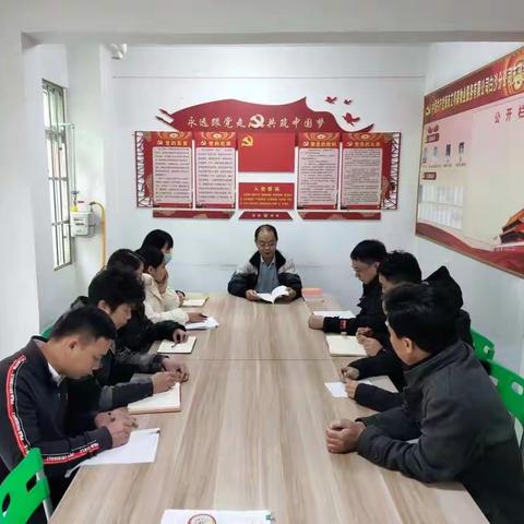 县住保中心副主任冯建龙到艾得森物业宣讲党的二十大精神