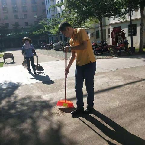 清洁家园我行动