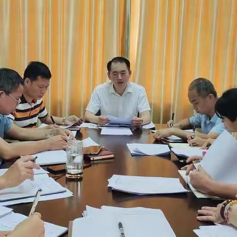 县住保中心组织学习省委书记沈晓明在白沙县调研座谈会上的讲话精神