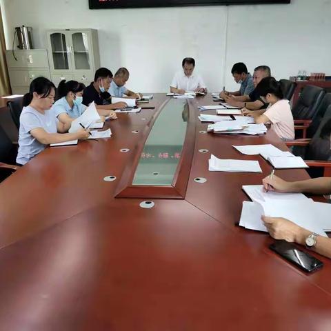县住保中心专题学习习近平总书记在省部级主要领导干部专题研讨班上的重要讲话精神