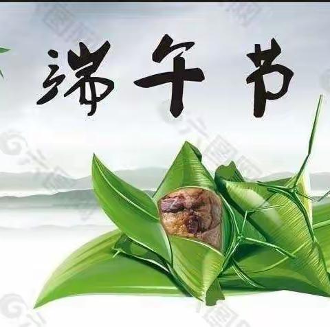 趣味端午   我爱拔河