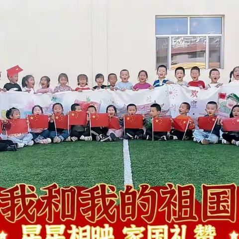 古韩中心幼儿园九月第四周精彩回顾