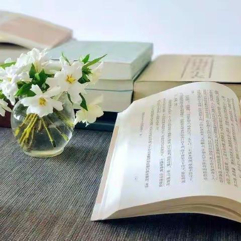 最是书香能致远  线上线下话名著——邱集镇王林小学参加市第三期“名师读名著”读书报告会纪实