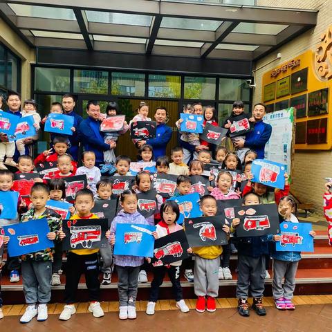 消防记心间 安全伴我行 ——省文旅梅溪湖分园“消防宣传月”系列活动