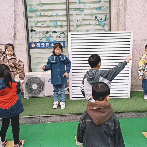 佳禾幼儿园·大一班的生活日常