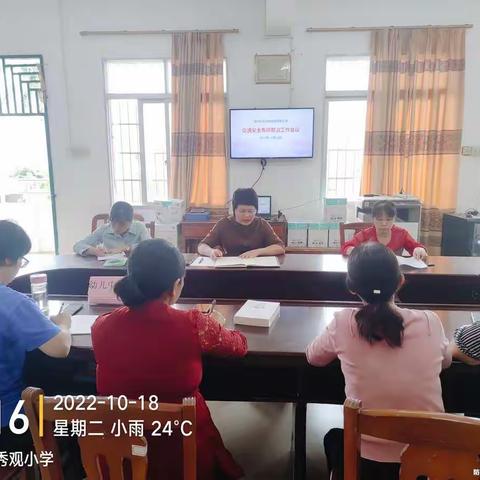 秀观小学“安全头盔进校园，文明出行早养成”主题活动