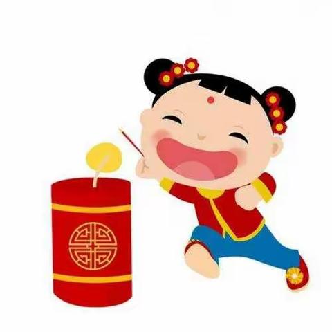 严禁燃放烟花爆竹，禁止焚烧冥币、秸秆倡议书——药王庙中心小学