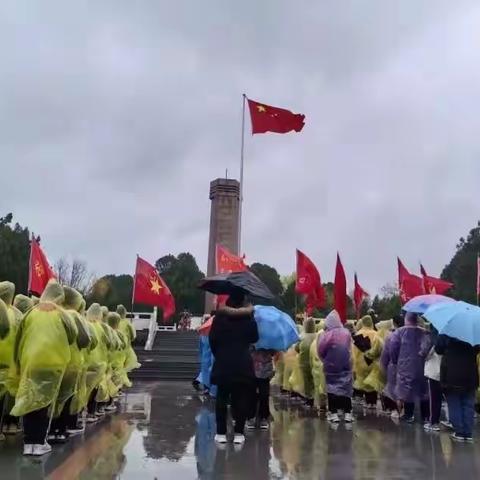 浓情清明   传承美德——樊村中心校清明节主题活动