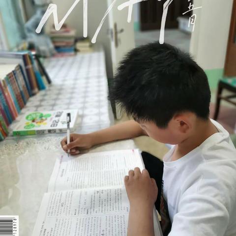 日有书香 岁月情长———阅读铸就幸福时光