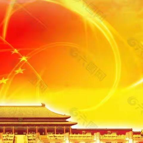 “致敬逆行者，当好接班人”——记二十家子中心小学线上升旗仪式