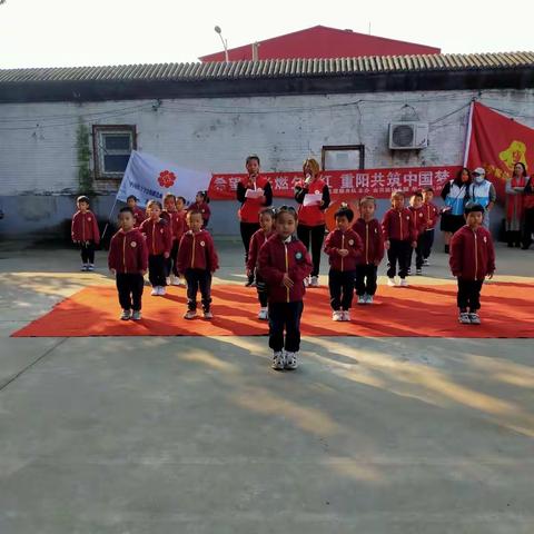 雷锋志愿“希望之光燃夕阳红，老幼重阳共筑爱国”重阳节关爱老人活动