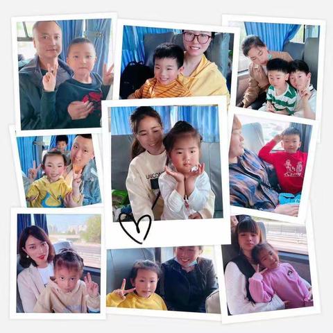 三之三国学幼儿园---“保护地球之关爱动物”亲子研学活动