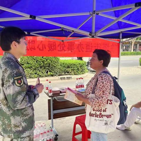 铁塔办事处助力高考 掀起征兵宣传新高潮