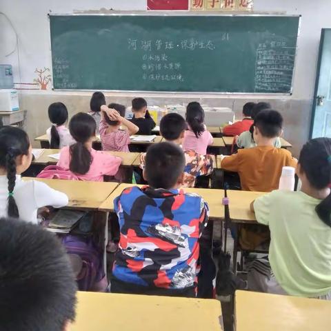 枫港乡付弄小学举行“珍爱河湖，保护生态”主题活动。