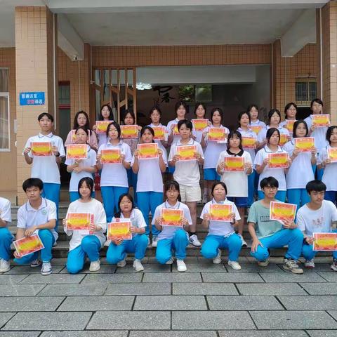 此事躬行，寓学于乐——2023年江口中学生物班模型制作和果酒泡菜制作比赛