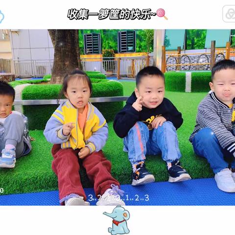 时钟⏲滴滴dada不停转动……