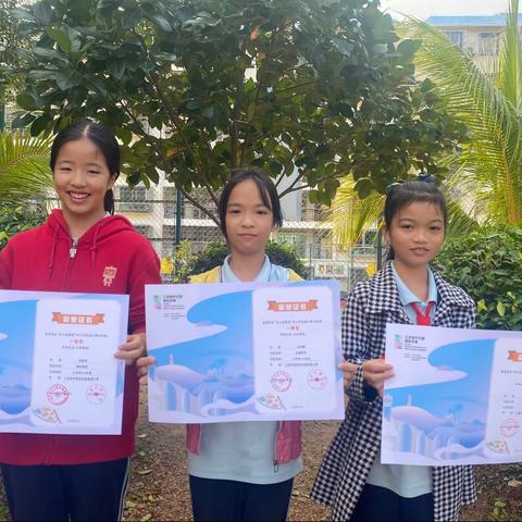 喜报：祝贺龙坡希望小学在市级绘画比赛中获得优异成绩