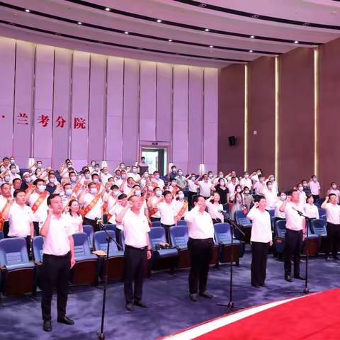 红庙镇举行庆祝建党100周年暨“红庙好人”评选表彰活动