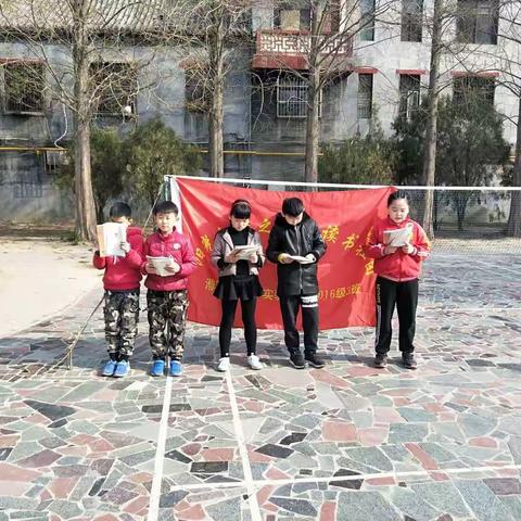濮阳市第二实验小学三年级(3)班“阳光灿烂之风雅读书社团”活动第四十七期