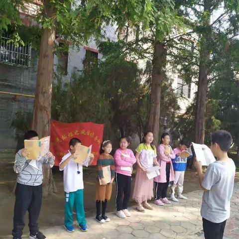 濮阳市第二实验小学四年级(3)班“阳光灿烂之风雅读书社团”活动第五十三期