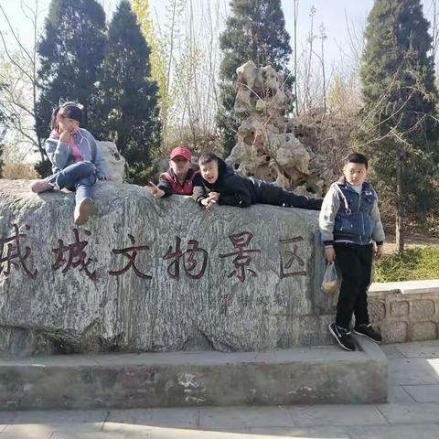 濮阳市第二实验小学三年级(3)班“阳光灿烂之风雅读书社团”活动第四十八期