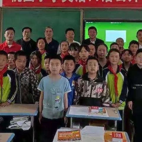 大赵峪桃园小学线上教学工作总结