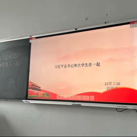 习近平总书记和大学生在一起22-10
