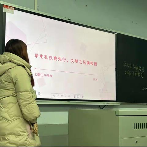 学生礼仪我先行，文明之风满校园22-10