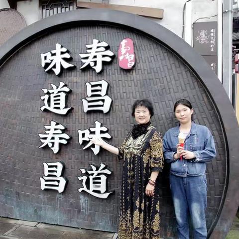 好歌声艺术团千岛湖 黄山 两日游