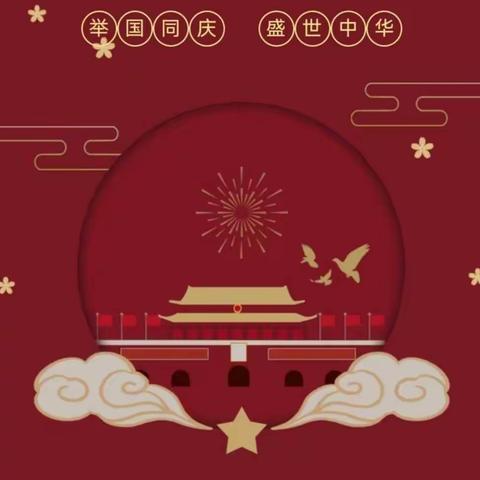 我为群众办实事—枣庄农商银行城关支行金融夜校