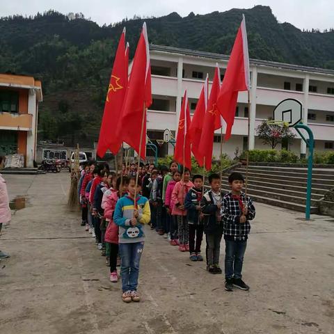 学校是我家，卫生你我他一一记石笋小学少先队公益活动